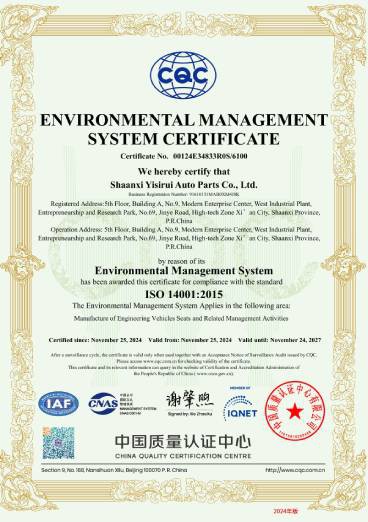 Environmental Management System Certification Environmental Management System Certification